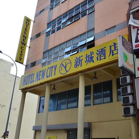 קאג'אנג New City Hotel מראה חיצוני תמונה